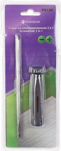 Отвертка переставная 2в1 (РН2хSL5.5мм), "Помощник"  блистер